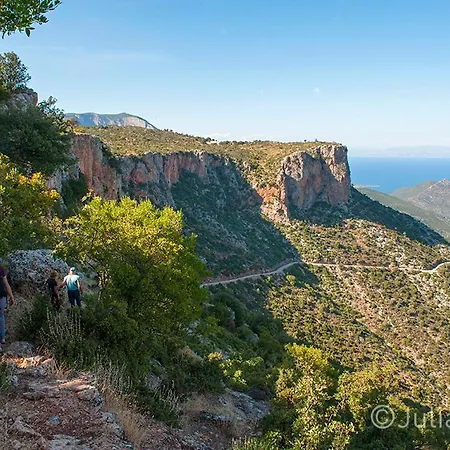 Kyparissi & Appartement